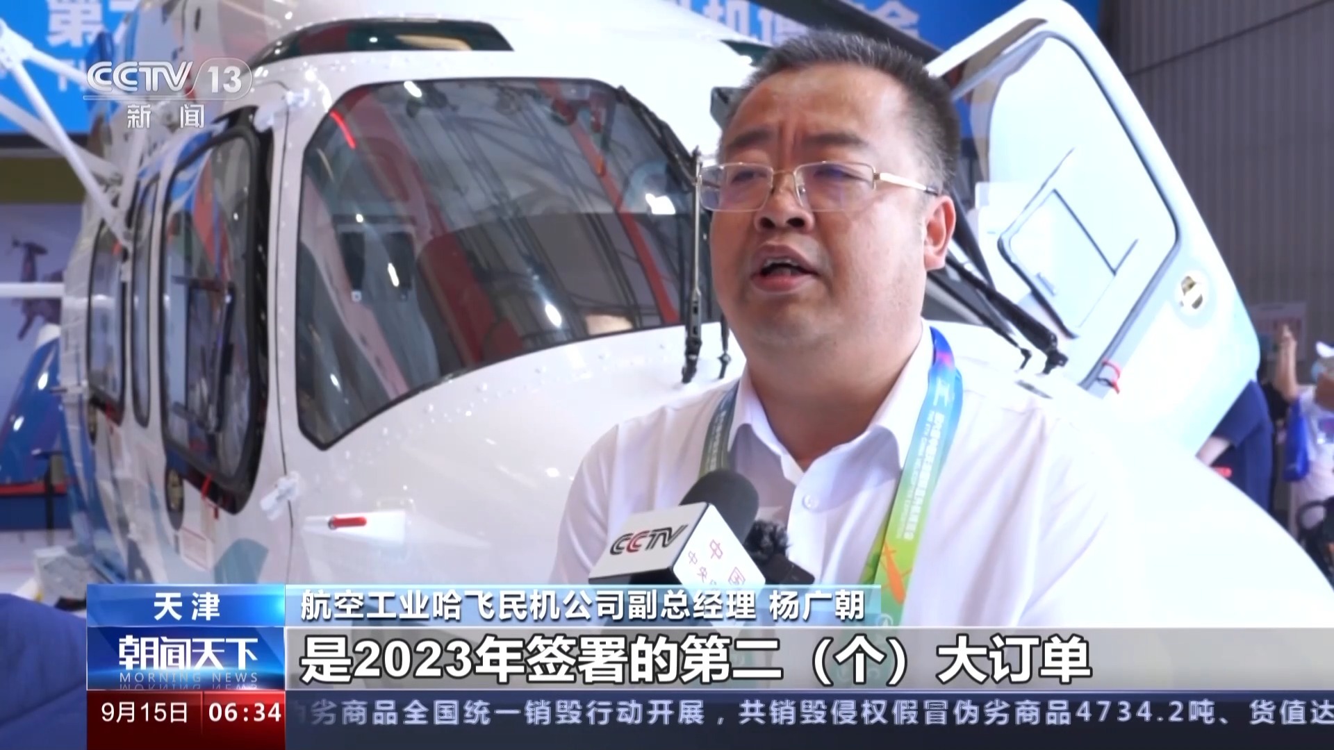 广东麻将推倒胡下载